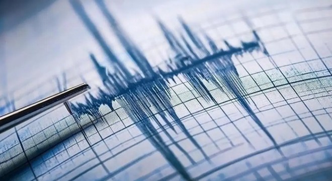 AFAD duyurdu: Denizli'de korkutan deprem
