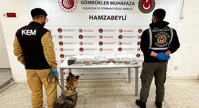 Gümrüklerde 'kaçak malzeme ele geçirme' rekoru