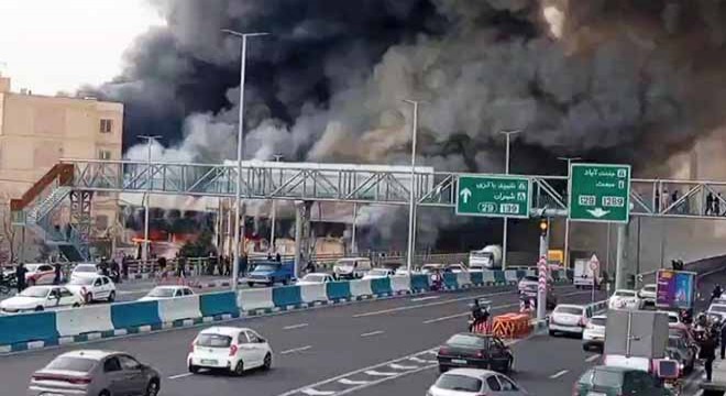 İran'ın başkenti Tahran'da yangın