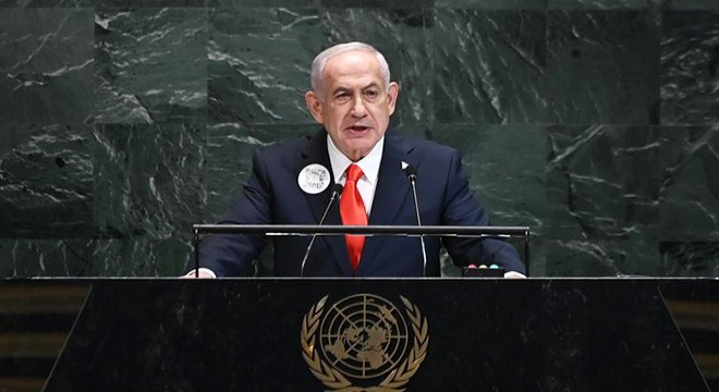 Netanyahu'nun 'yolsuzluk' duruşması iptal edildi